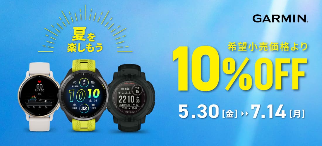 MIZUNO Xtreme USA トレーニングバット グレー/青 ケース付き