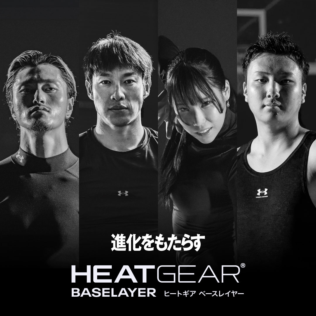 2025SS UNDER ARMOUR COLLECTION| スポーツ用品ならヒマラヤオンライン