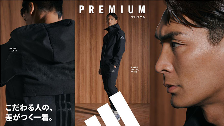 ADIDAS 2025 NEW COLLECTION | スポーツ用品ならヒマラヤ