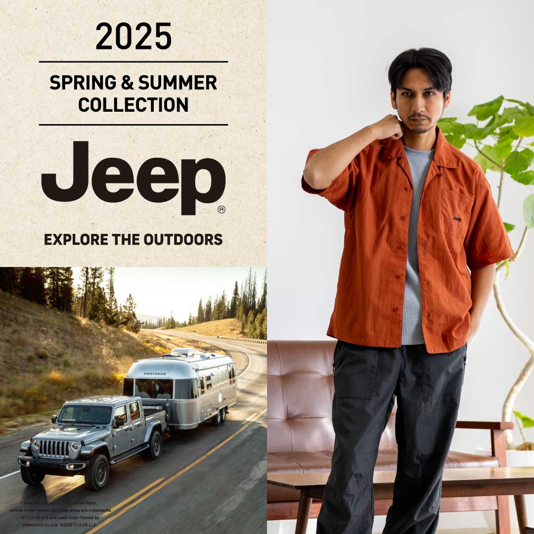 JEEP セットアップ水着 ライトグレー SHIPS:〈手洗い可能/セットアップ対応〉スーパーライト イージー