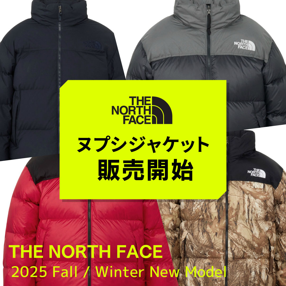 国内正規品▶︎THE NORTH FACE 【ヌプシベア】 THE NORTH FACE ヌプシ 好評販売中 | スポーツ用品ならヒマラヤ