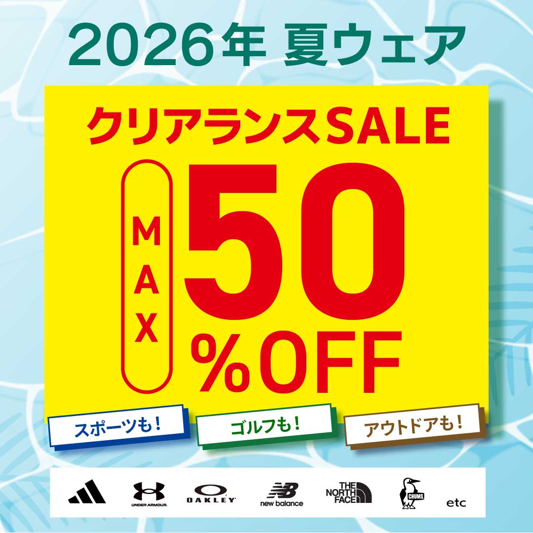スポーツ用品ならHIMARAYA | ヒマラヤオンラインストア【公式】