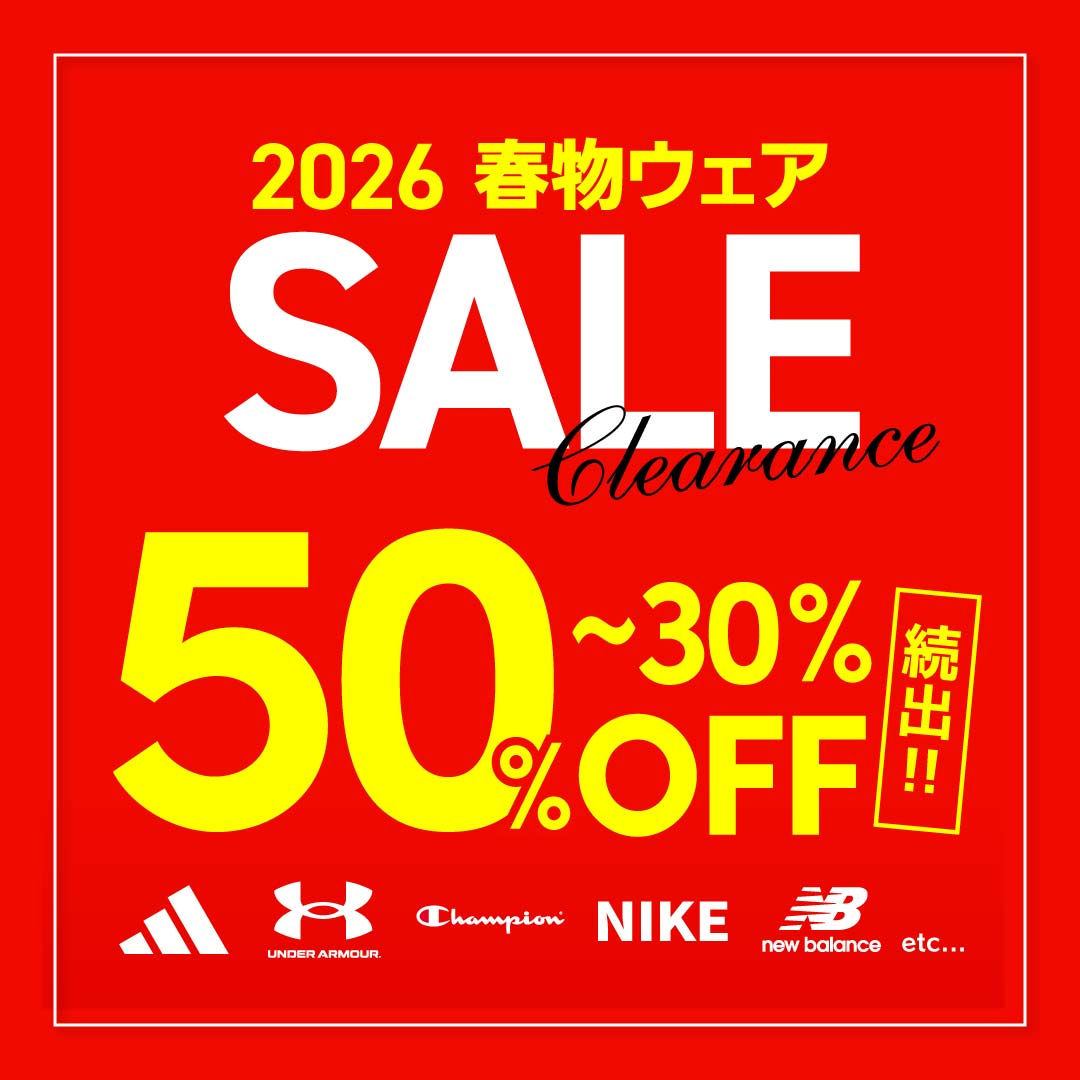 スポーツ用品ならHIMARAYA | ヒマラヤオンラインストア【公式】