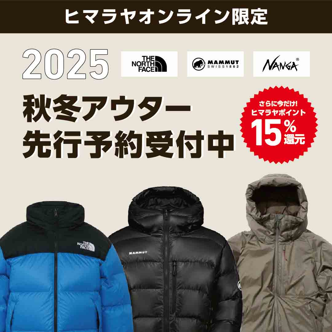 ノースフェイス ヌプシ ダウンベスト S ブラックバルトロ ヒマラヤン ⭐️極美品⭐️THE NORTH FACE ダウンベスト ヌプシ S/P 黒 700 楽天