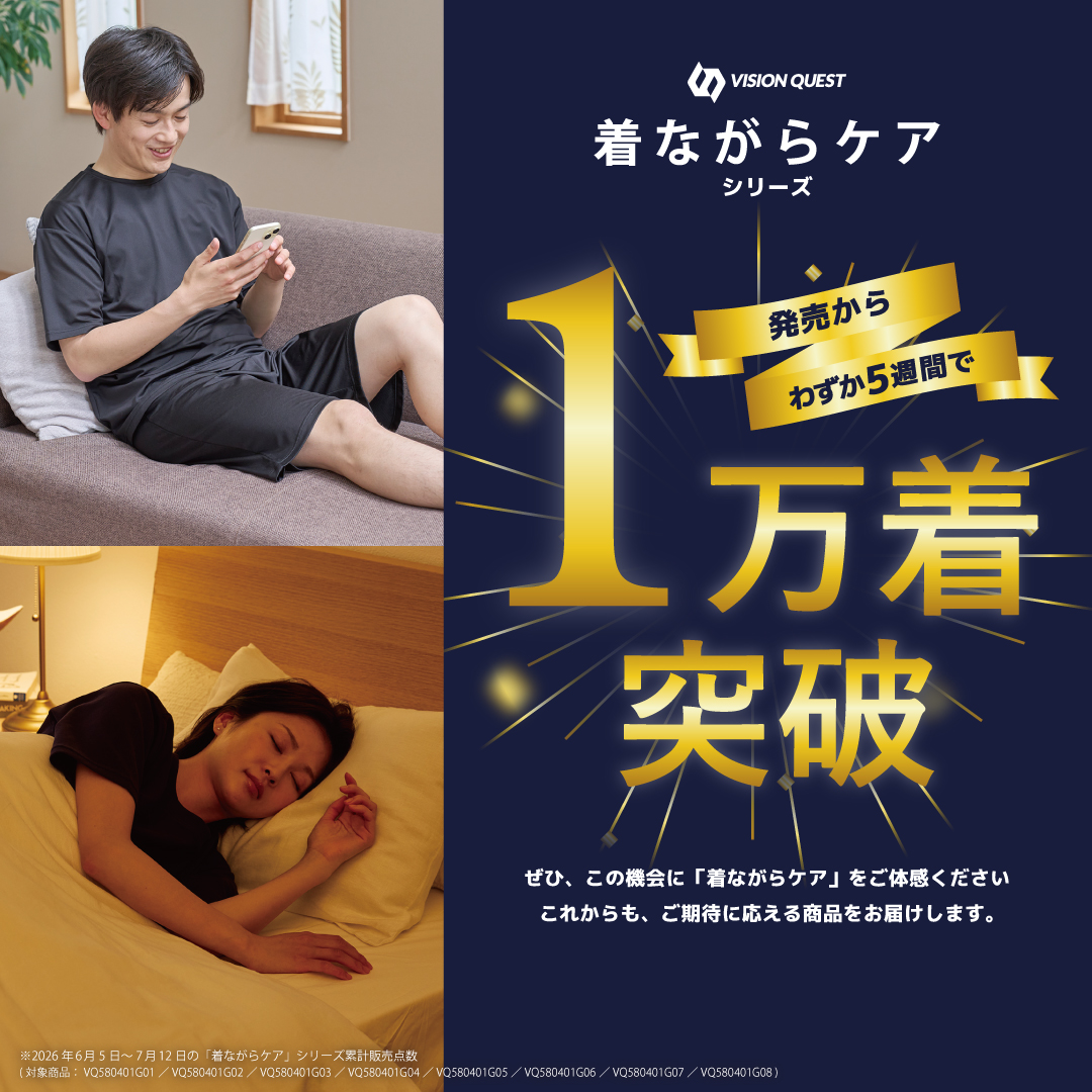 スポーツ用品ならHIMARAYA | ヒマラヤオンラインストア【公式】
